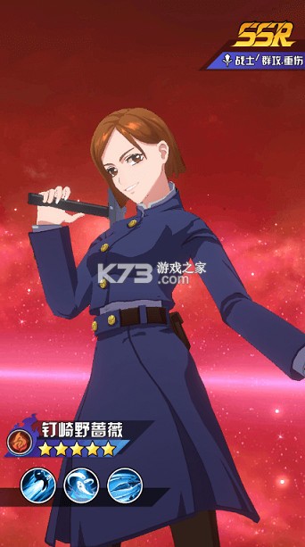 魂之守护 v6.2500.30 0.1折送2k代金券版 截图