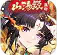 少年三国志 v12.0.0 华为客户端