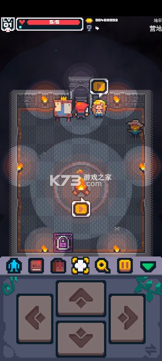 英雄之战 v1.2041 无限金币破解版 截图