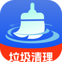神速垃圾清理官方正版app