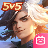 曙光英雄 v1.1.11.0.35 哔哩哔哩渠道服