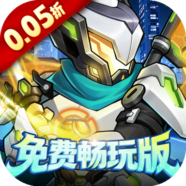 切菜狂人0.05折免费畅玩版