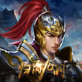 归离九阙vivo版v100.20.0