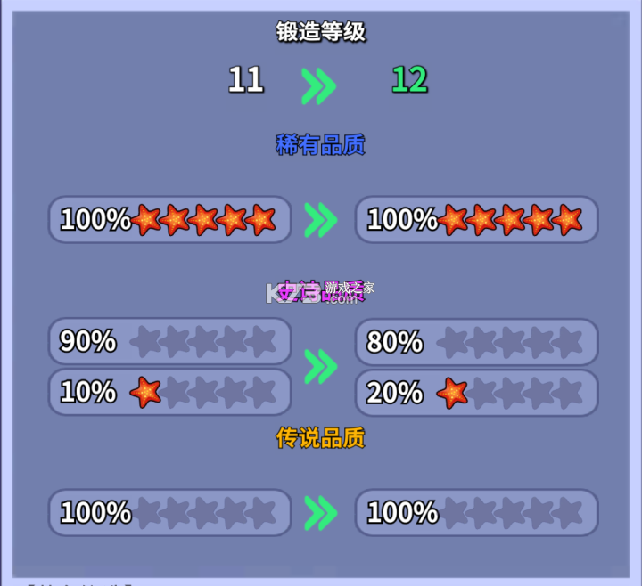 疯狂水世界 v1.2.1 手游官方版 疯狂水世界 v1.2.1 手游官方版