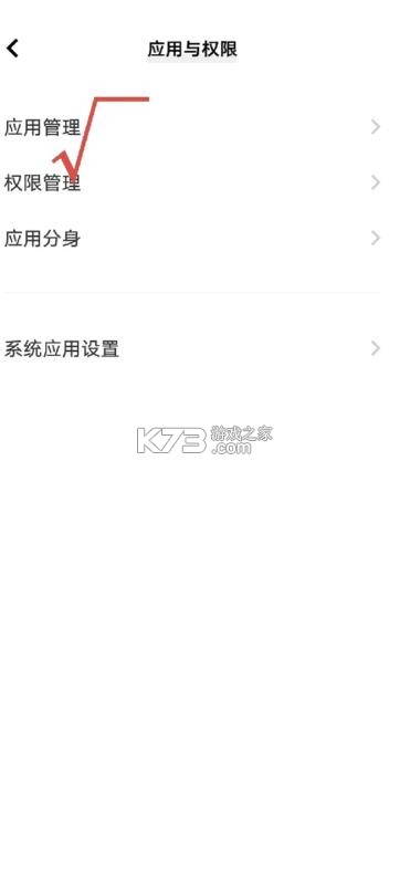 百度输入法 v13.2.2.3 一加版本下载2026