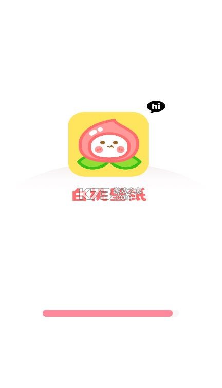 白桃壁纸 v1.7.9 下载安装 截图