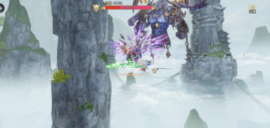 千年寻仙 v1.0.0 折扣版