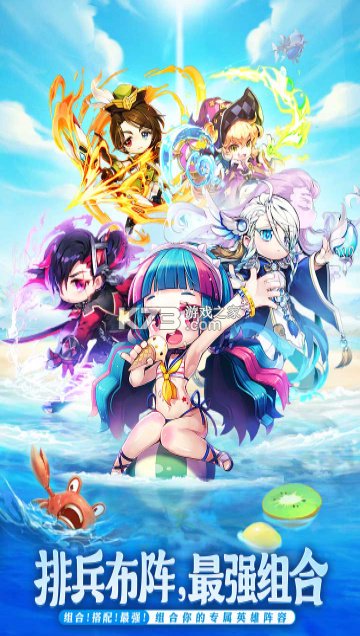 切菜狂人 v1.0.3 手游 截图