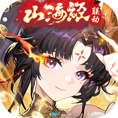 少年三国志 v12.0.0 360版本官方下载