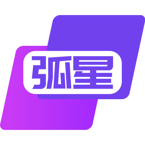 弧星云电脑下载