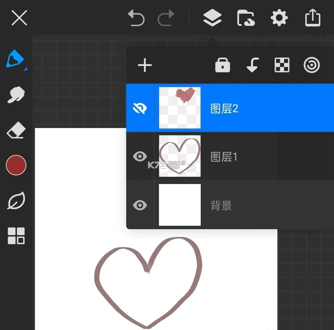 画世界Pro v3.3.4 下载苹果版 画世界Pro v3.3.4 下载苹果版