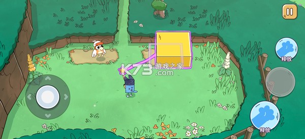 布鲁伊寻找金笔的冒险 v1.1.3 手机版 布鲁伊寻找金笔的冒险 v1.1.3 手机版