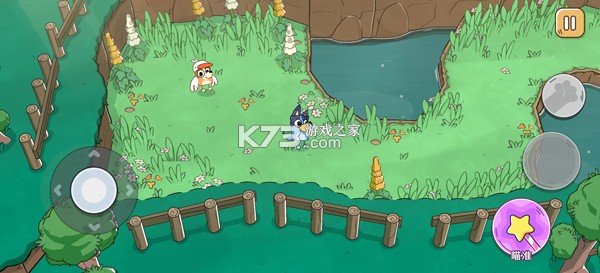 布鲁伊寻找金笔的冒险 v1.1.3 手机版 布鲁伊寻找金笔的冒险 v1.1.3 手机版