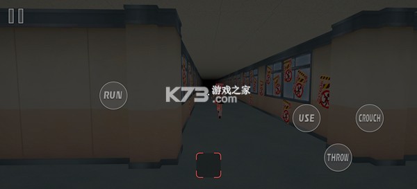 病娇之恋 v1.0.1 游戏