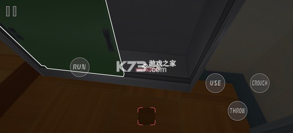 病娇之恋 v1.0.1 游戏