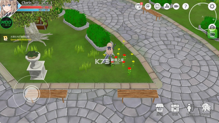 史诗征服2 v3.0.4 汉化内置菜单版 截图