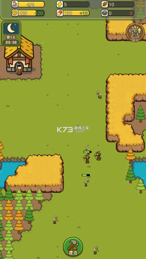 幸存者村庄2 v1.2 游戏 截图