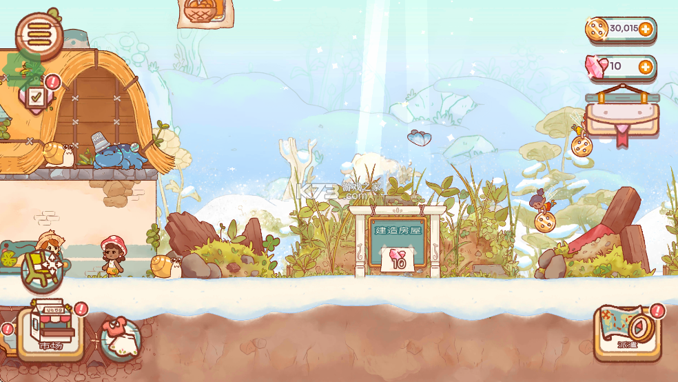 精灵村 v1.11.2 破解版无限金币版