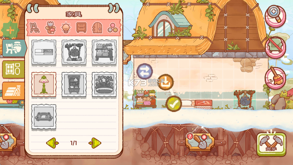 精灵村 v1.11.2 破解版无限金币版