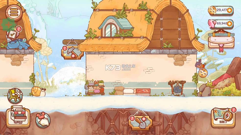 精灵村 v1.11.2 破解版无限金币版