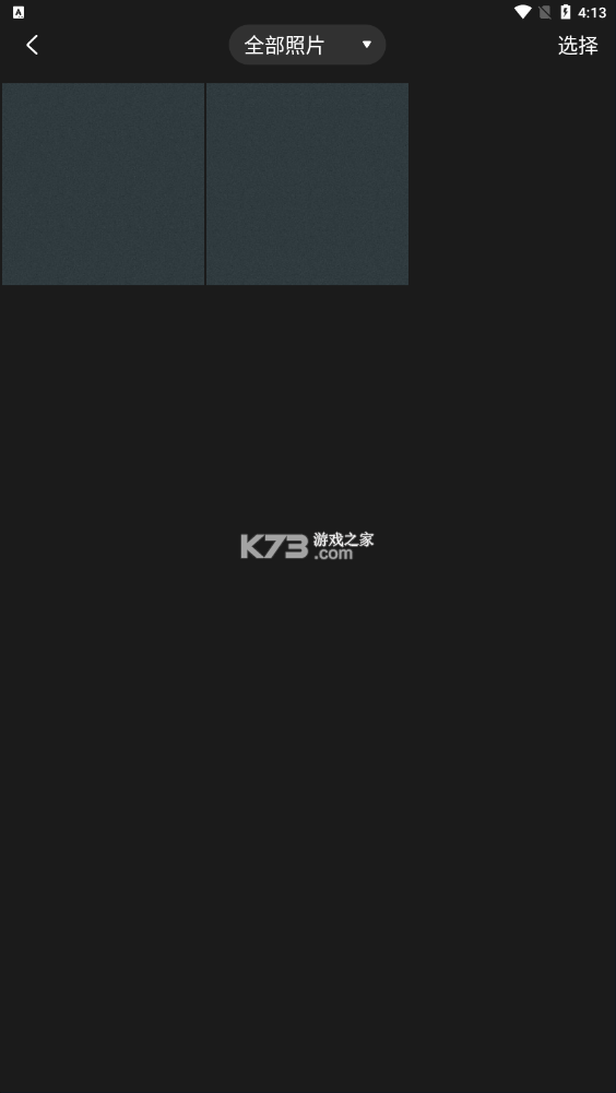 remo复古相机 v1.21.1 app下载 remo复古相机 v1.21.1 app下载