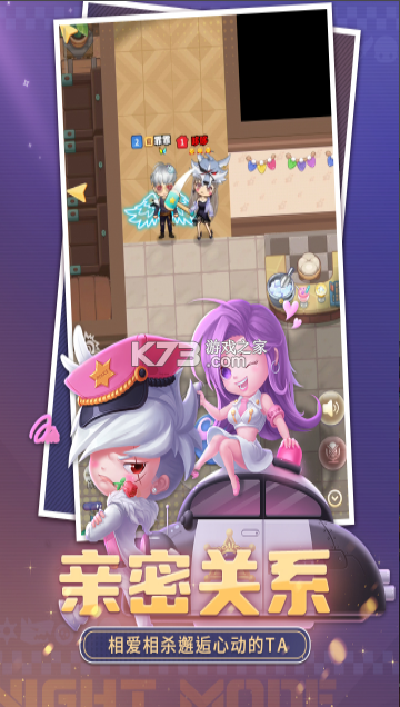 推理学院 v5.66 小米版 截图