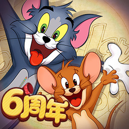 猫和老鼠网易官方手游下载安装v7.45.0