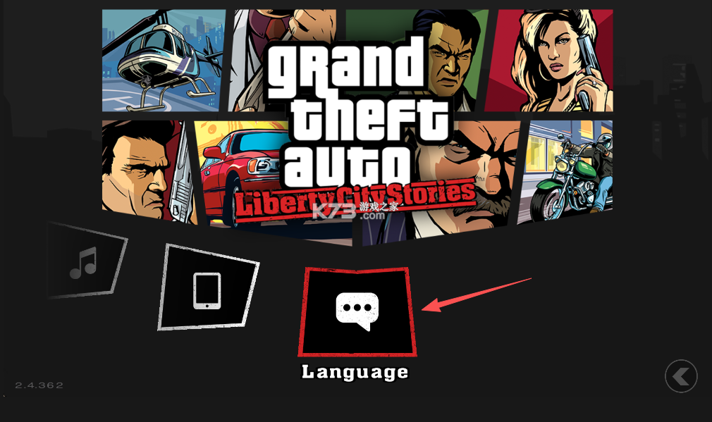 侠盗猎车手自由城故事 v2.4.362 手机版下载安装 截图