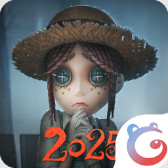 第五人格百度渠道服下载