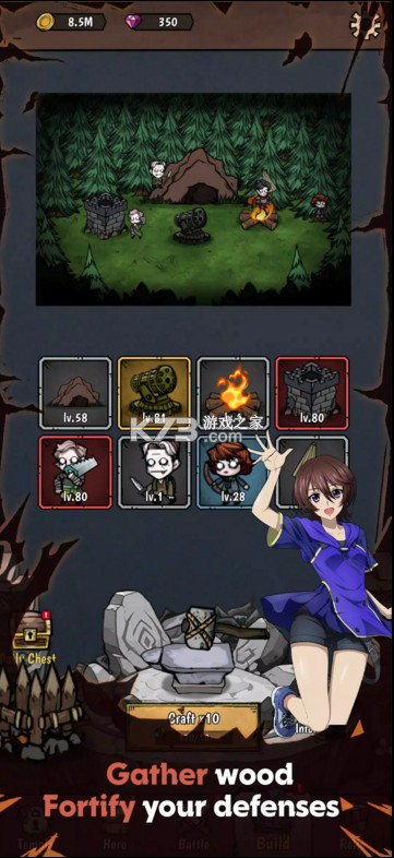 森林里的贝拉 v1.0.05 破解版 截图