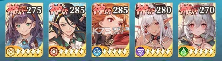 晴空双子 v1.0.0 手游官方版