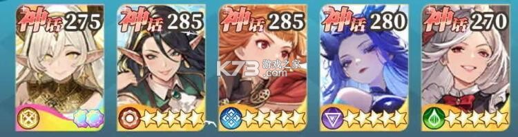 晴空双子 v1.0.0 手游官方版