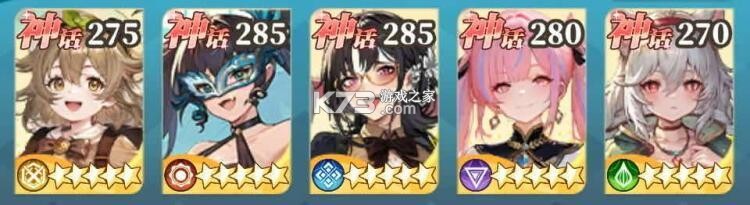 晴空双子 v1.0.0 手游官方版