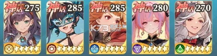 晴空双子 v1.0.0 手游官方版