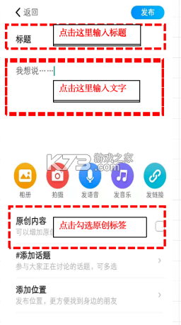 闲趣岛 v8.7.04 app下载官方最新版本 截图