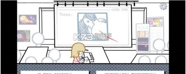 拣爱 v1.18 手游免费下载 截图