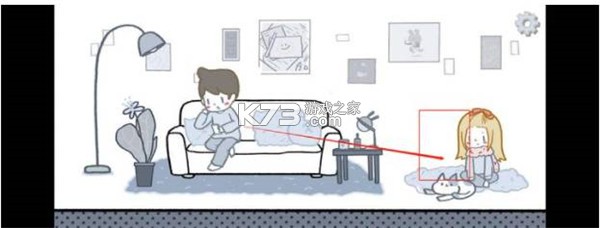 拣爱 v1.18 手游免费下载 截图