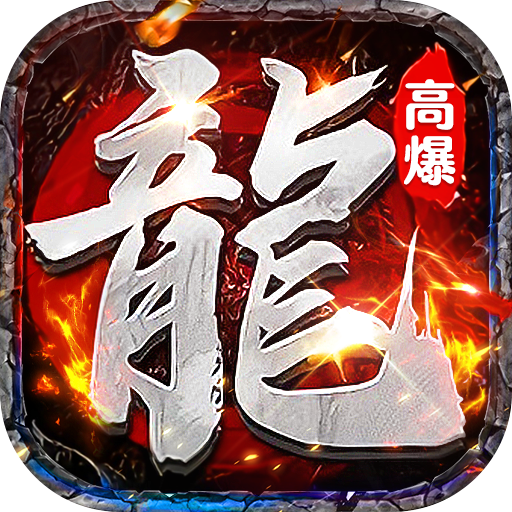 牧场传奇百万充值版v1.0.2