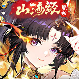 少年三国志果盘版