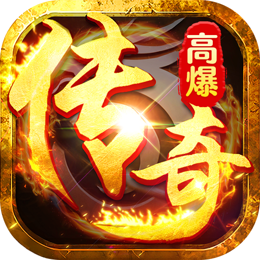 热血西游天天648高爆版v1.0.2