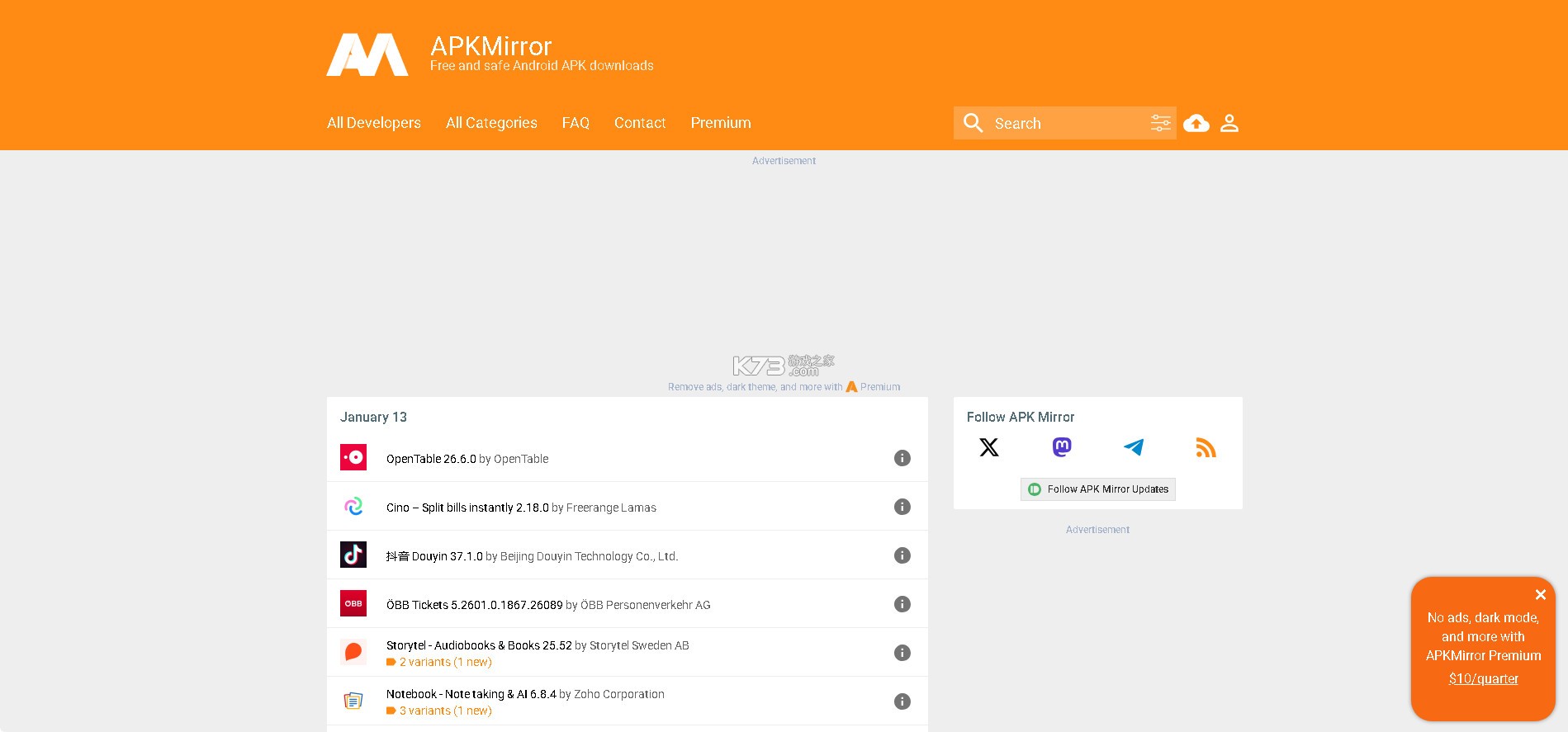 APKMirror v3.5 官方下载 截图