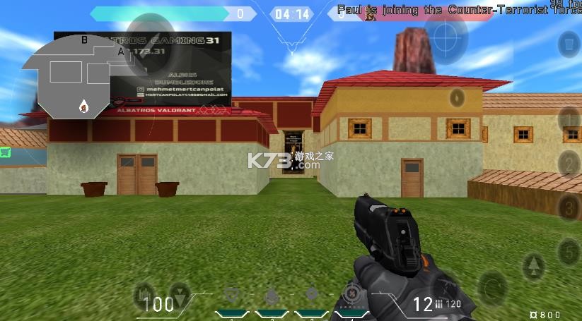 无畏契约1.6 手机版下载 截图