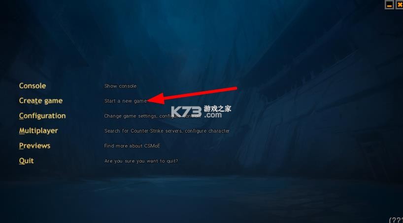 无畏契约1.6 手机版下载 截图