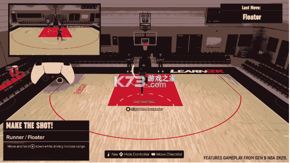 NBA2K26 v402.01.502215200 安卓版下载 截图