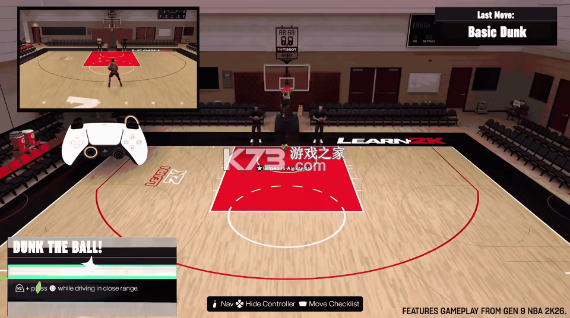 NBA2K26 v402.01.502215200 安卓版下载 截图