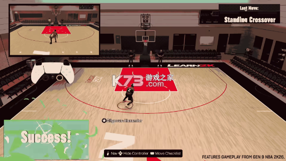 NBA2K26 v402.01.502215200 安卓版下载 截图