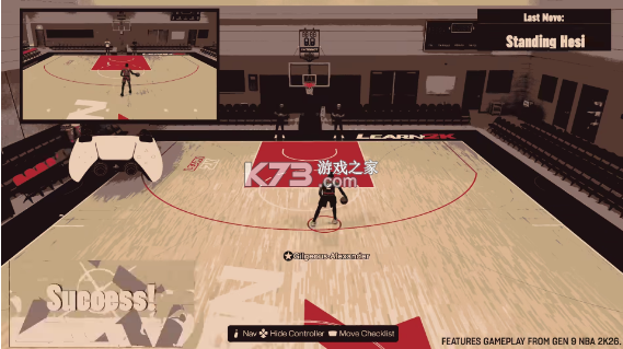 NBA2K26 v402.01.502215200 安卓版下载 截图