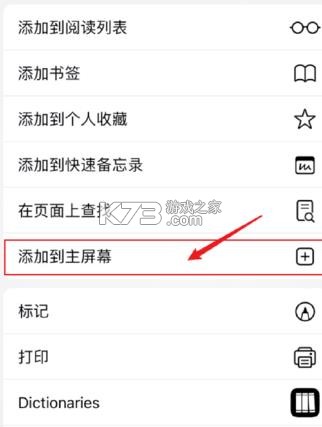打字侠 v1.0.2 app官方正版下载 截图