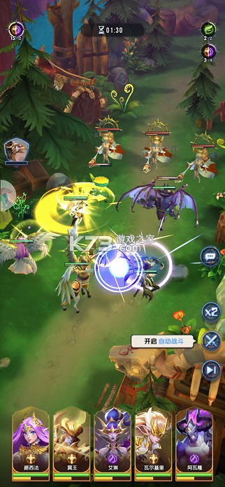 织梦冒险团 v1.0.0 0.1折双倍代金版 截图