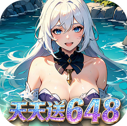 织梦冒险团0.1折双倍代金版